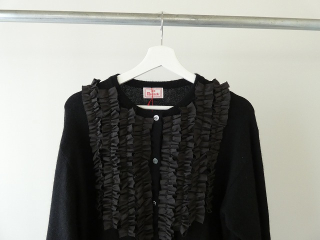 mao made(マオメイド) ディヘアアンゴラフリルクルーネックカーディガンの商品画像21