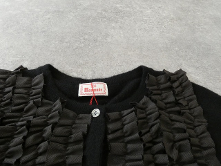 mao made(マオメイド) ディヘアアンゴラフリルクルーネックカーディガンの商品画像23