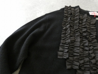 mao made(マオメイド) ディヘアアンゴラフリルクルーネックカーディガンの商品画像26