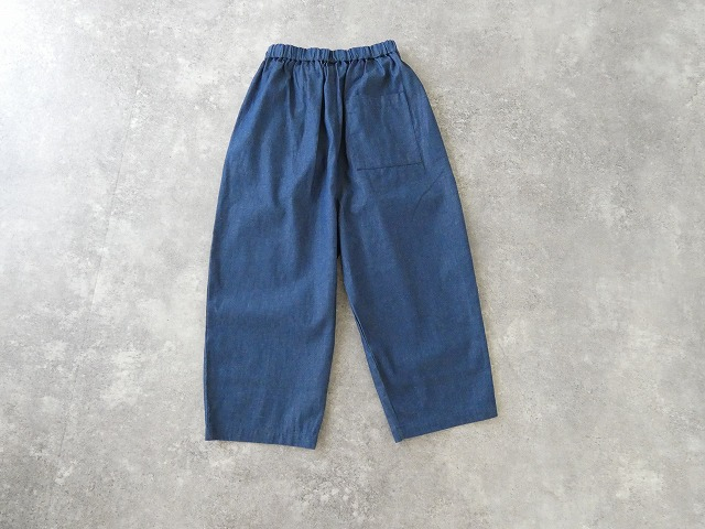MidiUmi(ミディウミ) デニムワイドイージーパンツの商品画像10