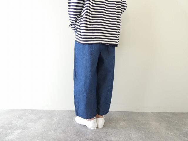 MidiUmi(ミディウミ) デニムワイドイージーパンツの商品画像2