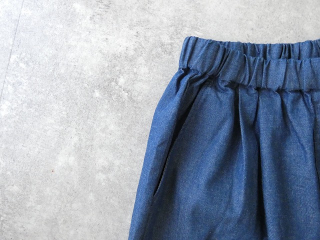 MidiUmi(ミディウミ) デニムワイドイージーパンツの商品画像23