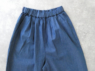 MidiUmi(ミディウミ) デニムワイドイージーパンツの商品画像24