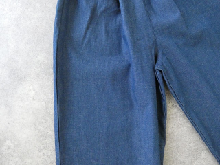 MidiUmi(ミディウミ) デニムワイドイージーパンツの商品画像25