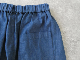 MidiUmi(ミディウミ) デニムワイドイージーパンツの商品画像27