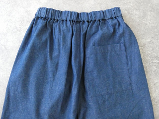 MidiUmi(ミディウミ) デニムワイドイージーパンツの商品画像28