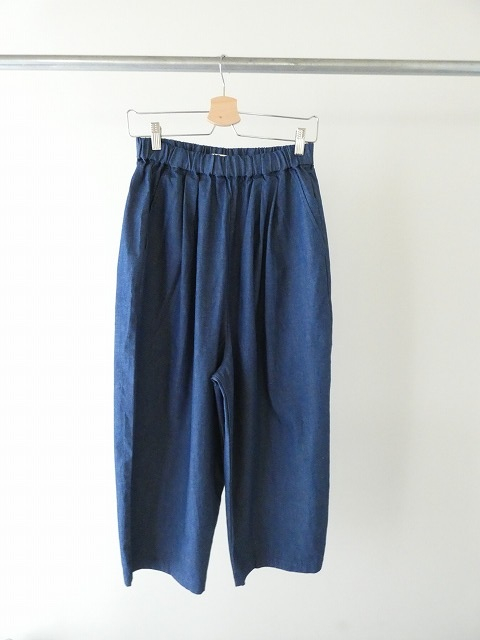 MidiUmi(ミディウミ) デニムワイドイージーパンツの商品画像3
