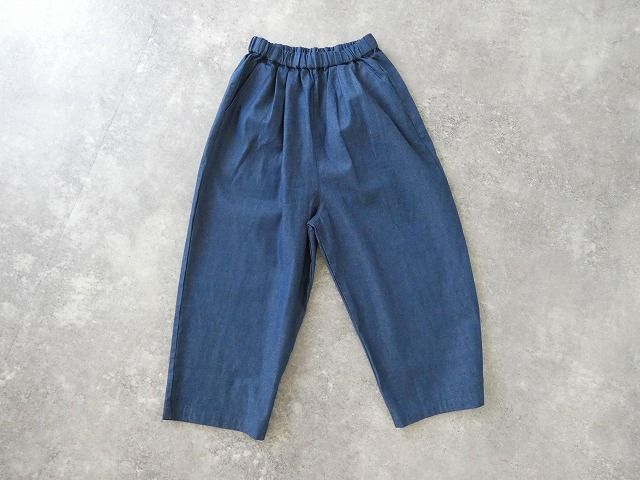 MidiUmi(ミディウミ) デニムワイドイージーパンツの商品画像9