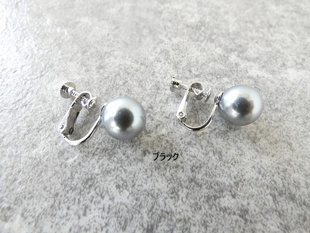  パールのイヤリングの商品画像56