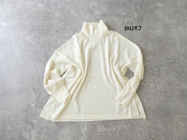 prit(プリット) ミルドウォッシャブル天竺タートルネックビッグプルオーバーの商品画像28