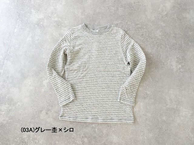 prit(プリット) 1/25ウール綿接結ボーダー クルーネックプルオーバーの商品画像28