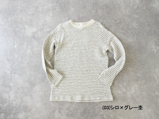 prit(プリット) 1/25ウール綿接結ボーダー クルーネックプルオーバーの商品画像42