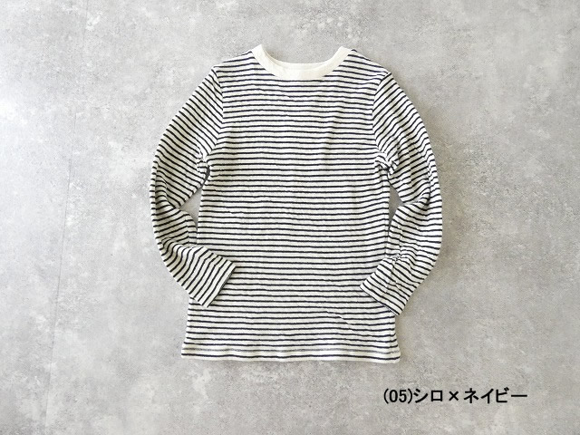 prit(プリット) 1/25ウール綿接結ボーダー クルーネックプルオーバーの商品画像84