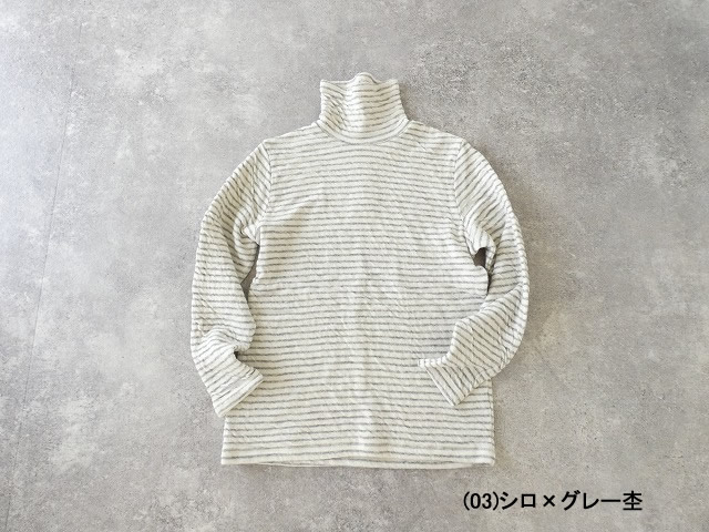 prit(プリット) 1/25ウール綿接結ボーダー タートルネックプルオーバーの商品画像84