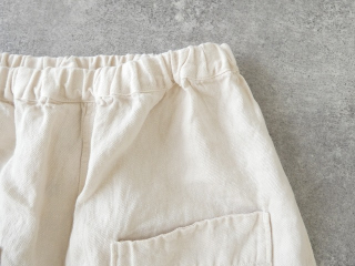 tumugu(ツムグ) ソリトリネン8分丈パンツの商品画像30