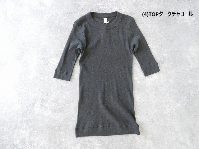 homspun(ホームスパン) 丸胴テレコクルーネック半袖プルオーバーの商品画像28