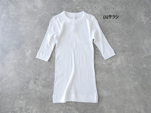 homspun(ホームスパン) 丸胴テレコクルーネック半袖プルオーバーの商品画像56