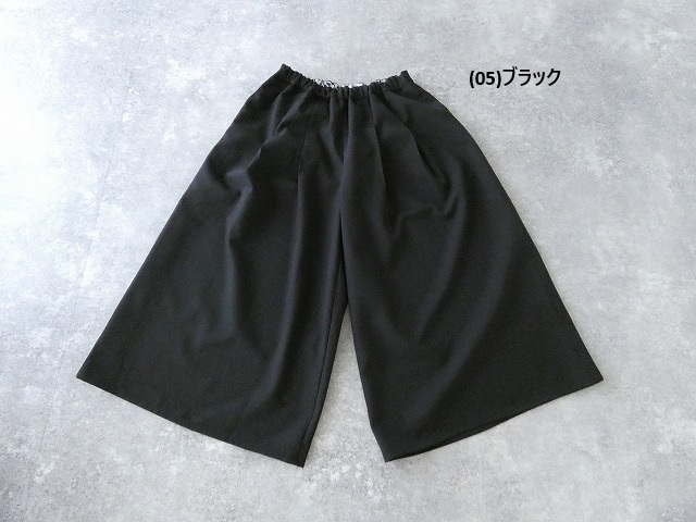 sosotto(ソソット) スカート見えパンツの商品画像28