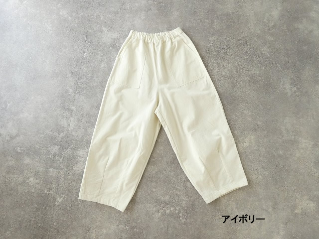 BLUE LAKE MARKET(ブルーレイクマーケット) ポケットバックダーツイージーパンツの商品画像28