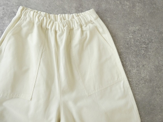 BLUE LAKE MARKET(ブルーレイクマーケット) ポケットバックダーツイージーパンツの商品画像31