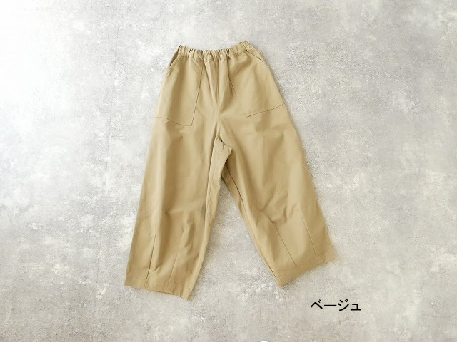 BLUE LAKE MARKET(ブルーレイクマーケット) ポケットバックダーツイージーパンツの商品画像42