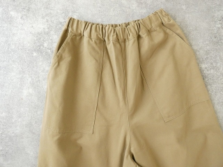 BLUE LAKE MARKET(ブルーレイクマーケット) ポケットバックダーツイージーパンツの商品画像45