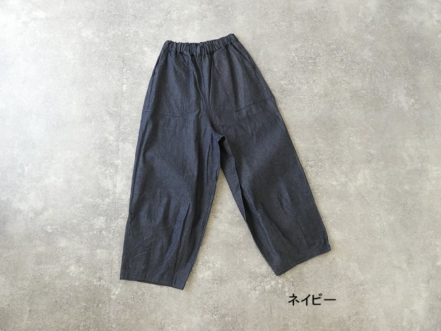 BLUE LAKE MARKET(ブルーレイクマーケット) ポケットバックダーツイージーパンツの商品画像56