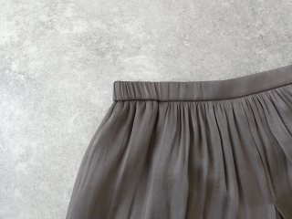 DONEEYU(ドニーユ) 割繊パウダーサテンギャザースカンツの商品画像23