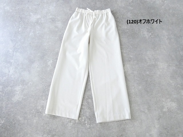 ma couleur(マ クルール) ソフト裏起毛ワイドパンツの商品画像28