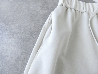 ma couleur(マ クルール) ソフト裏起毛ワイドパンツの商品画像32