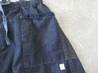 快晴堂(かいせいどう) Girl'sライトオンスデニム斜めポケット・裾ダーツスカートの商品画像25