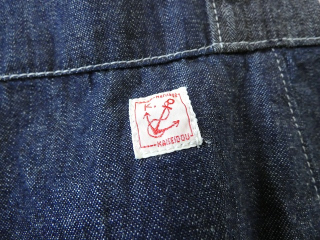 快晴堂(かいせいどう) Girl'sライトオンスデニム斜めポケット・裾ダーツスカートの商品画像26