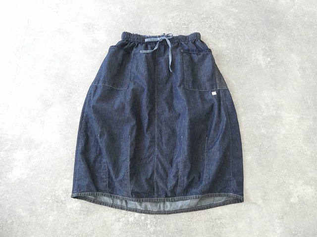 快晴堂(かいせいどう) Girl'sライトオンスデニム斜めポケット・裾ダーツスカートの商品画像9