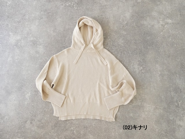 mao made(マオメイド) ざっくりアサーメン 気持ちちょい短めフード付きプルオーバーの商品画像3