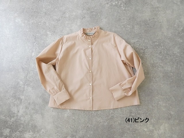 MidiUmi(ミディウミ) フリルショートシャツの商品画像42