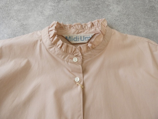 MidiUmi(ミディウミ) フリルショートシャツの商品画像44