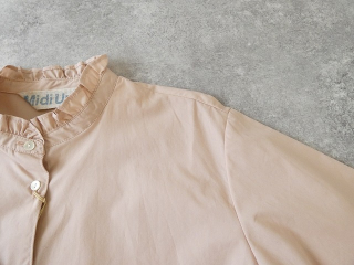 MidiUmi(ミディウミ) フリルショートシャツの商品画像50