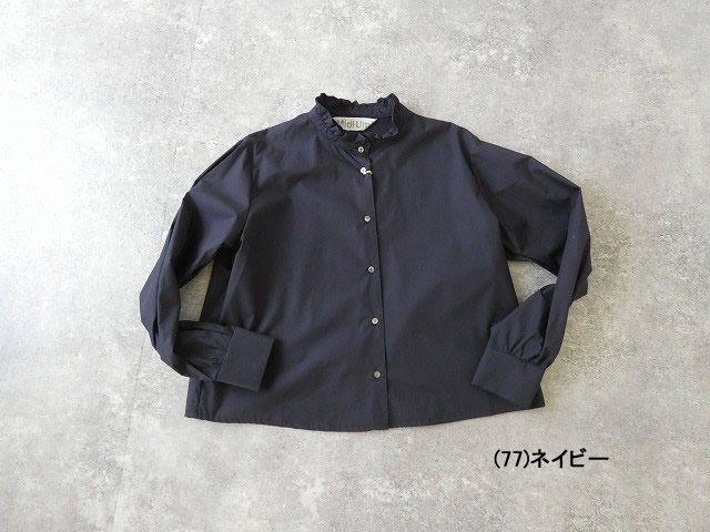 MidiUmi(ミディウミ) フリルショートシャツの商品画像56