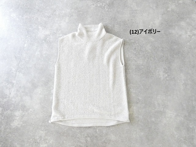 MidiUmi(ミディウミ) パイルボアハイネックベストの商品画像28