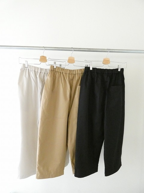 MidiUmi(ミディウミ) ワイドボリュームパンツの商品画像10