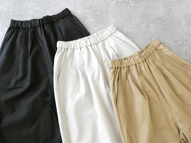 MidiUmi(ミディウミ) ワイドボリュームパンツの商品画像11