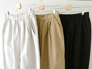 MidiUmi(ミディウミ) ワイドボリュームパンツの商品画像16