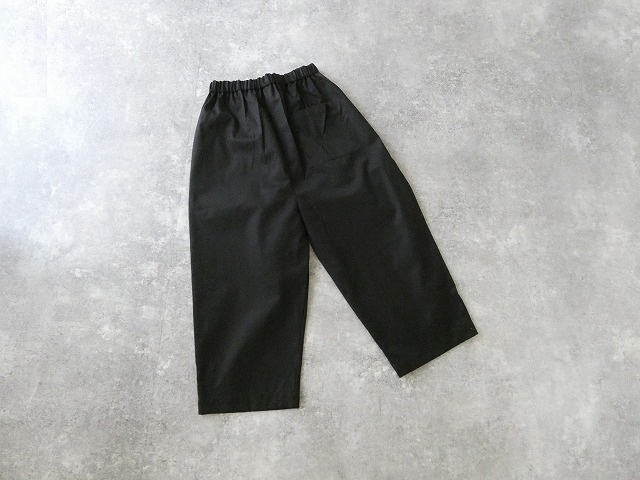 MidiUmi(ミディウミ) ワイドボリュームパンツの商品画像29