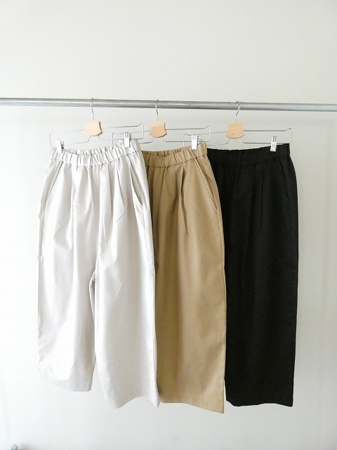 MidiUmi(ミディウミ) ワイドボリュームパンツの商品画像3