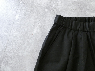 MidiUmi(ミディウミ) ワイドボリュームパンツの商品画像30