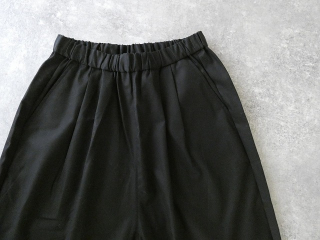 MidiUmi(ミディウミ) ワイドボリュームパンツの商品画像31