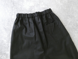 MidiUmi(ミディウミ) ワイドボリュームパンツの商品画像35