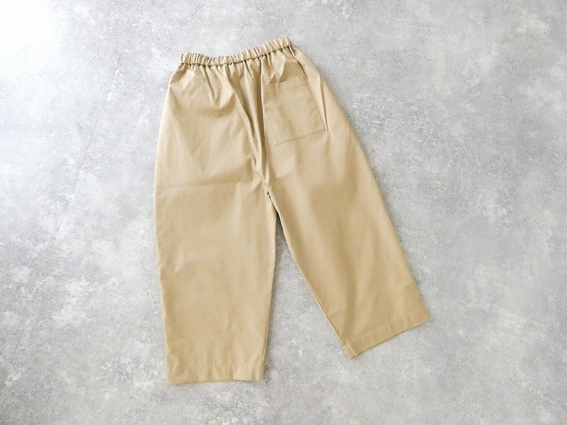 MidiUmi(ミディウミ) ワイドボリュームパンツの商品画像43