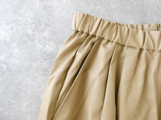 MidiUmi(ミディウミ) ワイドボリュームパンツの商品画像44