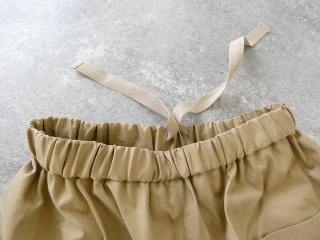 MidiUmi(ミディウミ) ワイドボリュームパンツの商品画像45